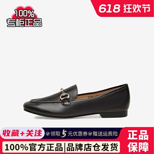 百思图专柜正品羊皮通勤马衔扣乐福鞋女鞋春季一脚蹬单鞋KC292CA1