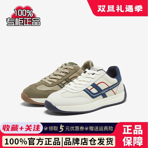 百思图2025春季新款时尚户外运动复古德训鞋厚底男休闲鞋A5519AM5