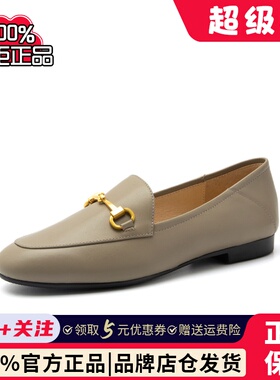 Bata一脚蹬女2024春季新款英伦百搭羊皮舒适通勤乐福单鞋17526AA4