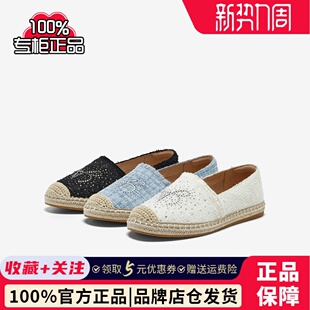 通勤舒适百搭一脚蹬单鞋 新款 9571DAA5 女2025春季 Bata渔夫鞋