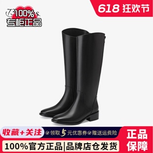 73hours女鞋冬季新款长筒骑士靴女法式高筒瘦瘦靴子AAJ71DG5