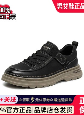 专柜正品天美意2025冬厚底英伦休闲百搭男工装鞋3XN01DM5
