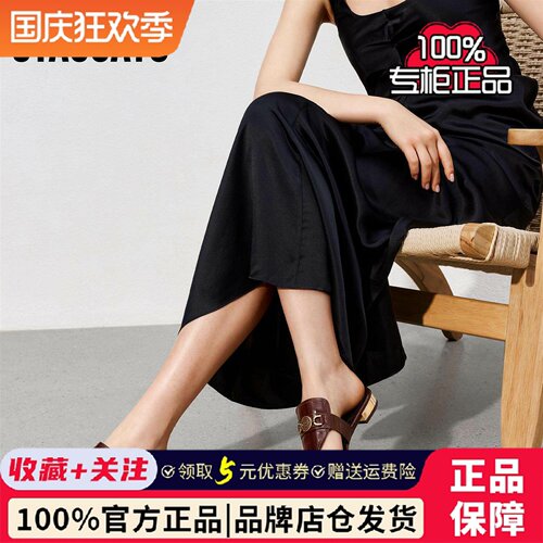 思加图专柜正品夏新款夹心胡桃夹脚人字拖平底凉拖鞋女鞋EDU22BT5