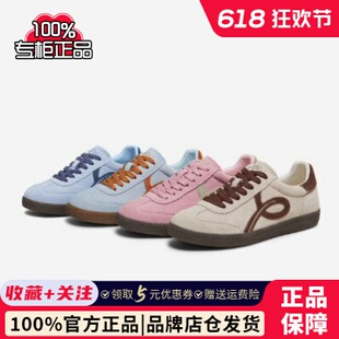 专柜正品他她2026春季新款女鞋德训鞋百搭轻便休闲运动鞋CK804AM6
