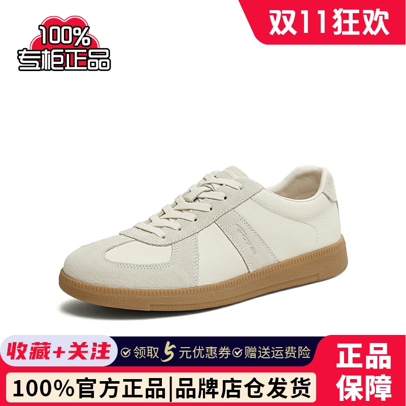 百思图2025春季商场新款百搭真皮复古德训鞋男运动休闲鞋EUP11AM5
