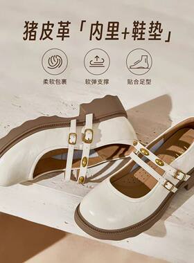TATA他她正品女鞋糖豆鞋春季玛丽珍鞋厚底休闲浅口单鞋子CJ201CQ5