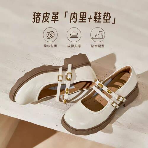TATA他她正品女鞋糖豆鞋春季玛丽珍鞋厚底休闲浅口单鞋子CJ201CQ5
