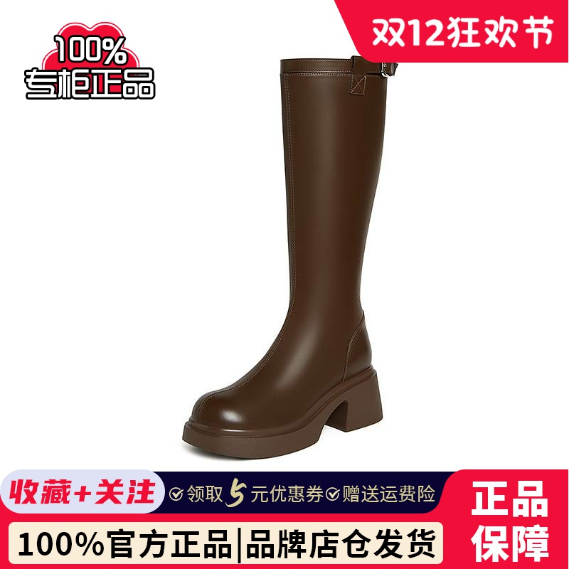 百思图都市朋克24冬商场新款粗腿显瘦骑士靴粗高跟女长靴M5603DG4