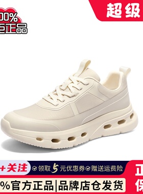 森达健步鞋男款2025秋季新款户外运动风厚底休闲鞋JDZ40CM5
