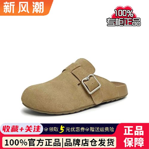 TATA/他她2025春时尚休闲勃肯鞋女新款CGW03AH5