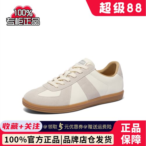 百丽男鞋休闲鞋25春商场同款德训小白鞋运动板鞋8PP01AM5