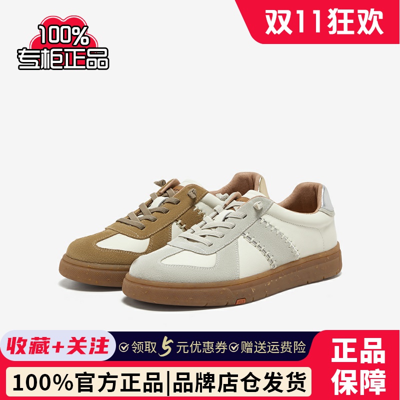 Bata休闲鞋女2025春商场新款牛皮通勤软底复古德训运动鞋AWB06AM5