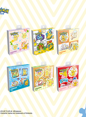 pic it宝可梦贴纸宠物小精灵不干胶儿童男孩女孩贴贴画贴纸玩具