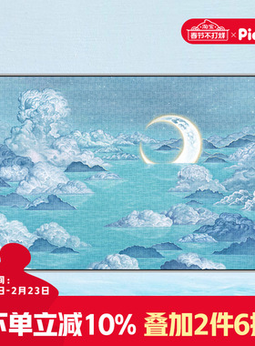 pic it拼图1000片蕾猪院长王香蕉许京甫流浪地球联名儿童益智玩具