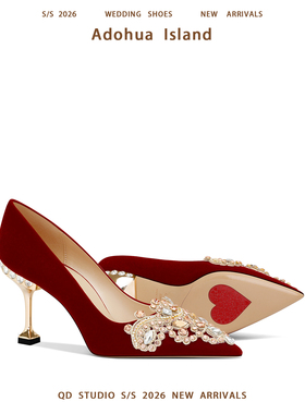 结婚鞋新娘鞋女2026新款红色小众高级感敬酒高跟鞋中式刺绣秀禾鞋