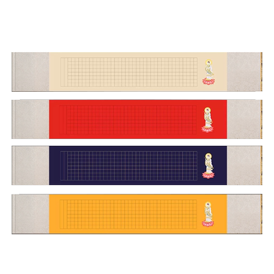 希古斋空白抄经手卷四尺对开彩绘