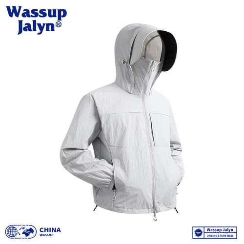 WASSUPUPF50+冰丝超薄防晒衣