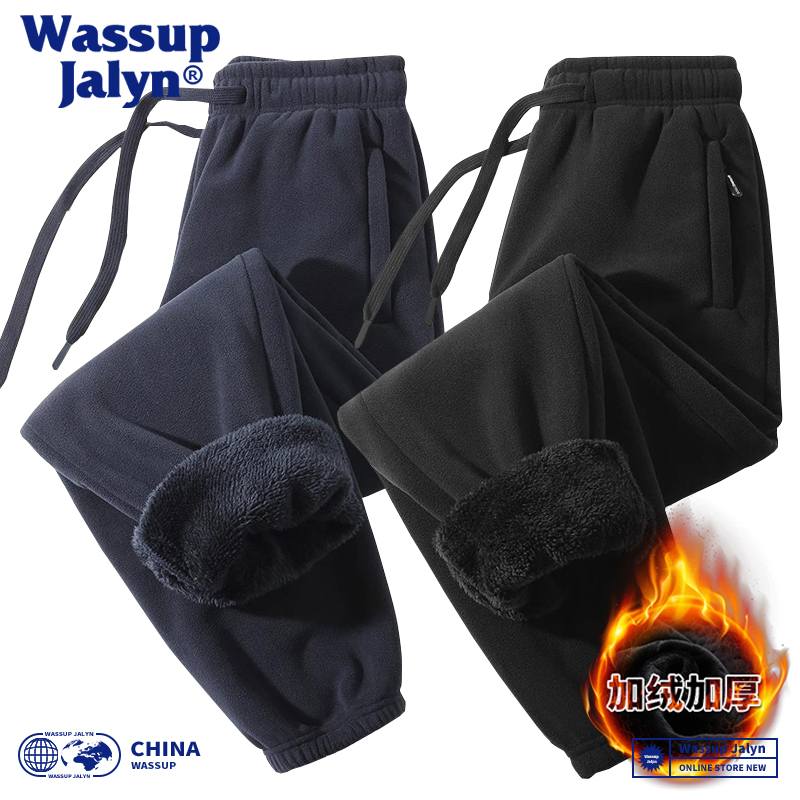 WASSUPJALYN加绒加厚羊羔绒裤