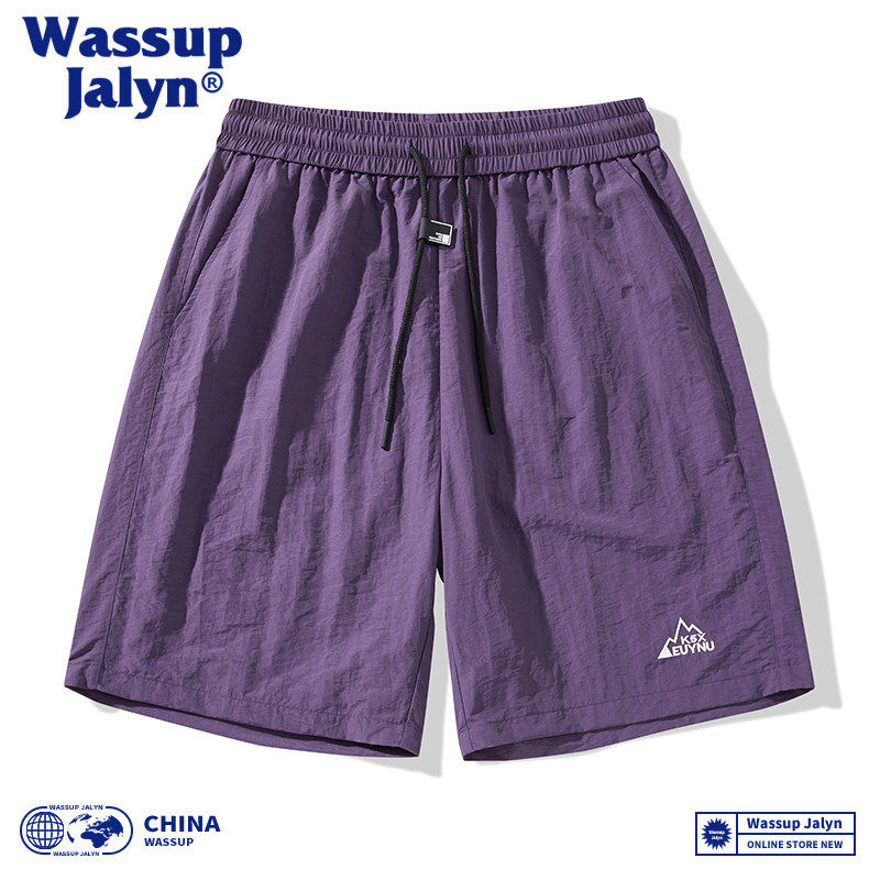 WASSUP JALYN短裤男士夏季外穿美式篮球运动裤速干冰丝休闲五分裤,男装,短裤,淘宝优惠券,粉丝福利购,淘宝优惠卷
