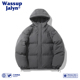 WASSUP JALYN秋冬棉服男女连帽棉衣2025情侣加厚保暖棉袄冬装 外套