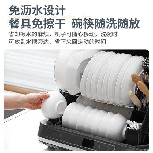 韩加消毒柜家用小型碗筷紫外线台式厨房餐具烘干机免沥水消毒碗柜