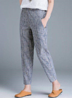 Thin casual striped Harron cropants   薄款休闲条纹哈伦九分裤