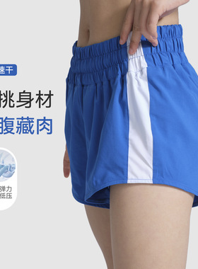 Solid color high waisted compression shorts纯色高腰收腹短裤