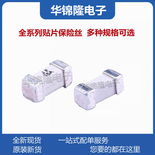JFC2410-2150S15A125VDT