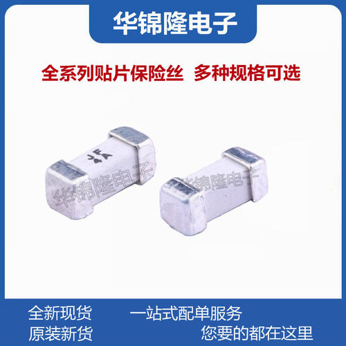 JFC2410-1400S24104A250V
