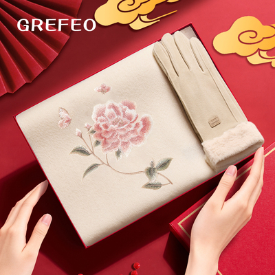 羊毛围巾女冬季礼盒送妈妈长辈婆婆奶奶女款保暖实用女士生日礼物