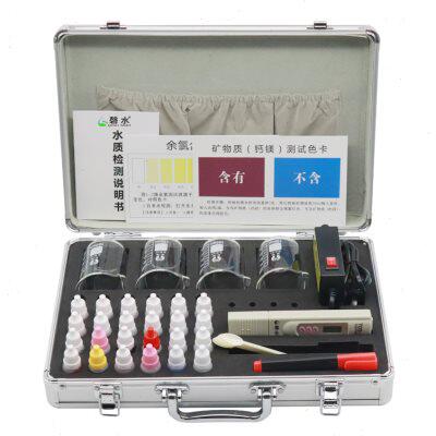 检水 水质磬器工具箱套装矿物质tds测试笔电解测PH余氯硬度试剂怎么看?