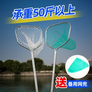 不锈钢捞鱼网兜水产抄网一体全套密捞网大物专用结实耐用新款小鱼