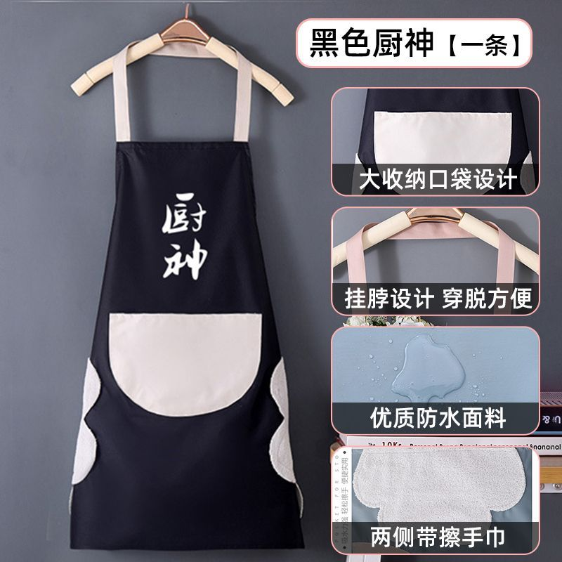 夏季新款纯棉布拉链兜背带式围裙围裙
