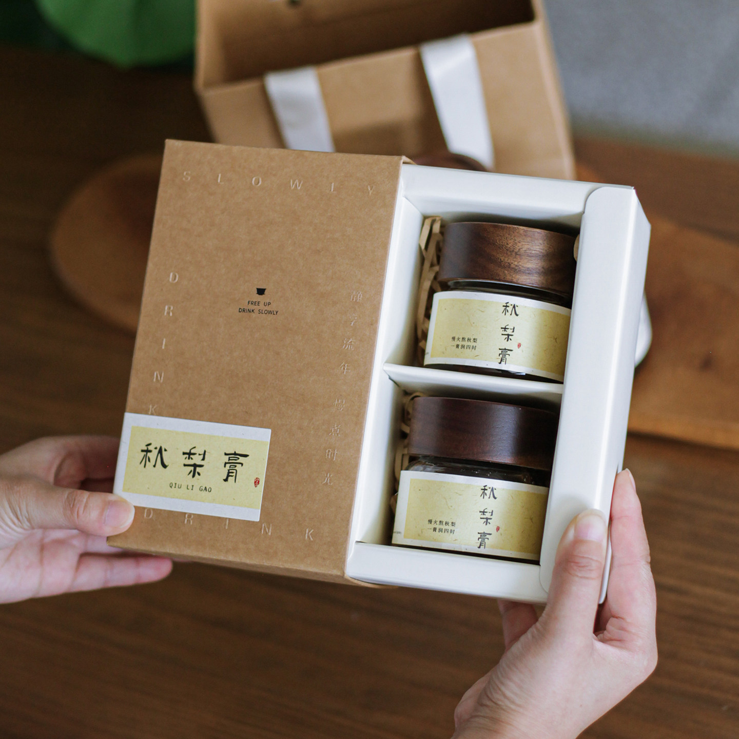秋梨膏空礼盒高硼硅玻璃密封罐蜂蜜分装瓶可定制高档包装伴手礼盒