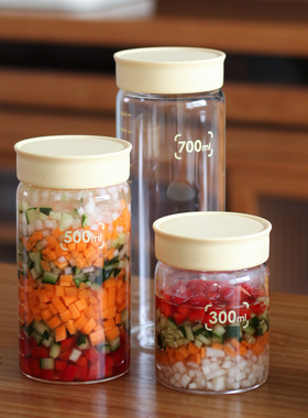 食品级玻璃腌菜罐泡菜坛家用腌酱菜密封罐耐热密封防潮厨房储物罐