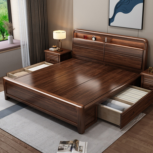 双虎新中式实木床家用现代简约1.8米胡桃木双人床主卧高端2米x2米