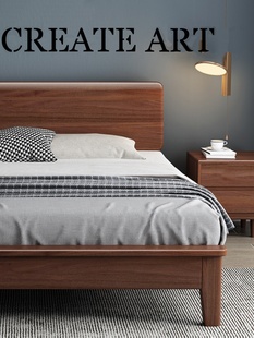 双虎北欧实木床现代简约1.8米1.5m双人床经济型主卧公寓民宿大床