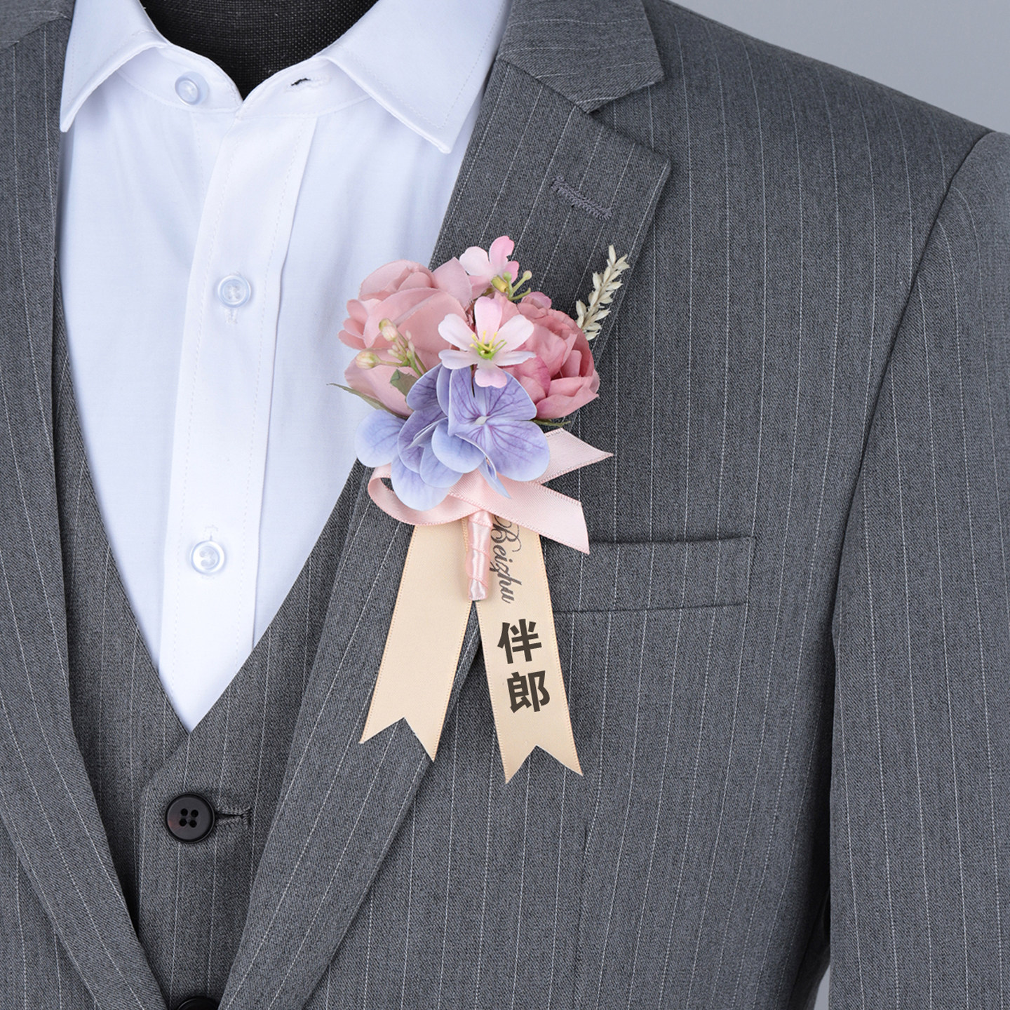 森系仿真婚礼胸花新郎新娘结婚伴郎伴娘高档裸粉色玫瑰襟花手腕花