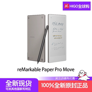 reMarkable Paper Pro Move 7.3寸彩屏电子书阅读器电子手写本