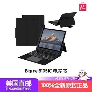 现货大我BIGME B1051C Lite 10.3寸彩屏电子墨水屏电子书阅读器
