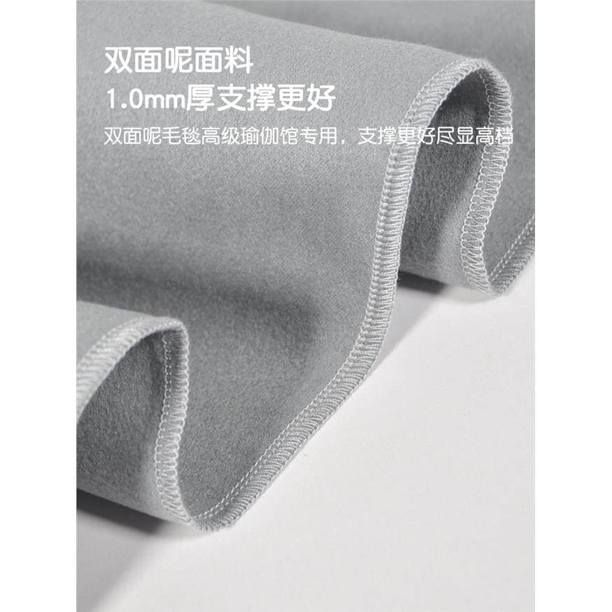 瑜伽毛毯冥想毯艾扬格辅