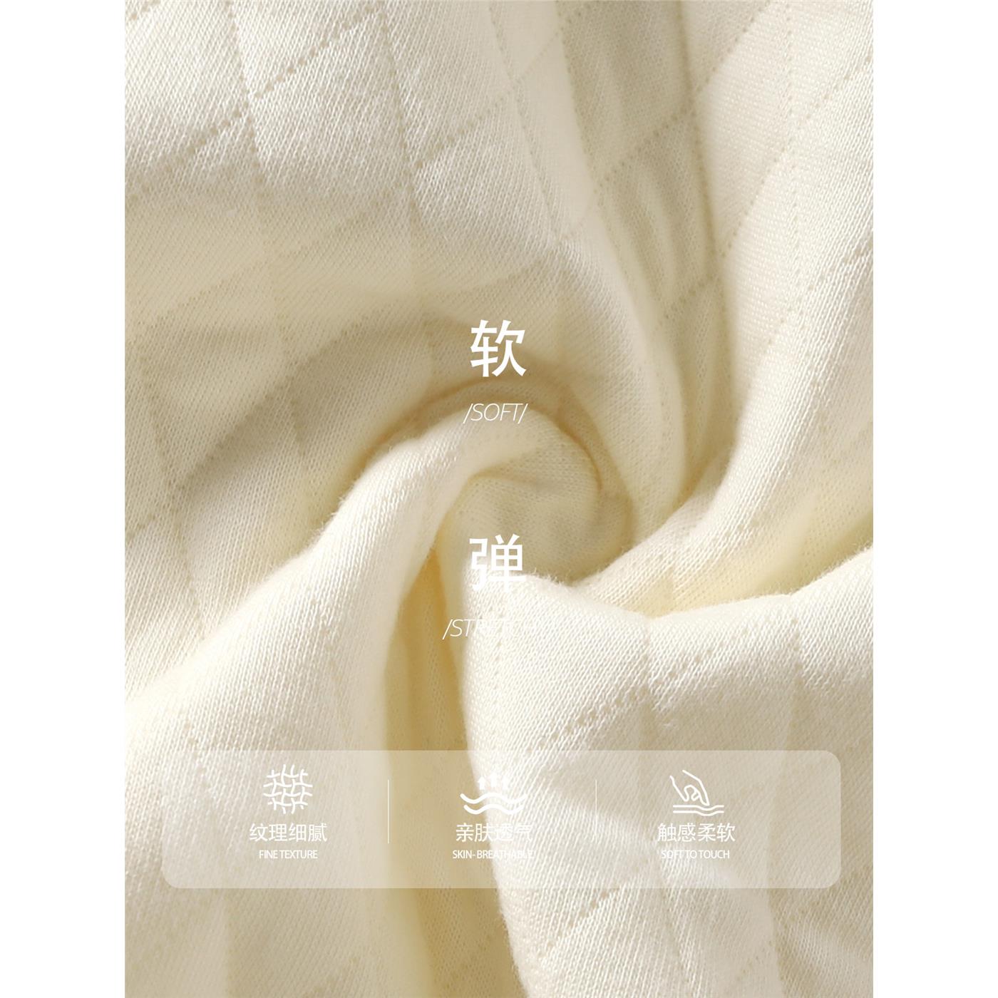 三层保暖套装A类分体秋衣
