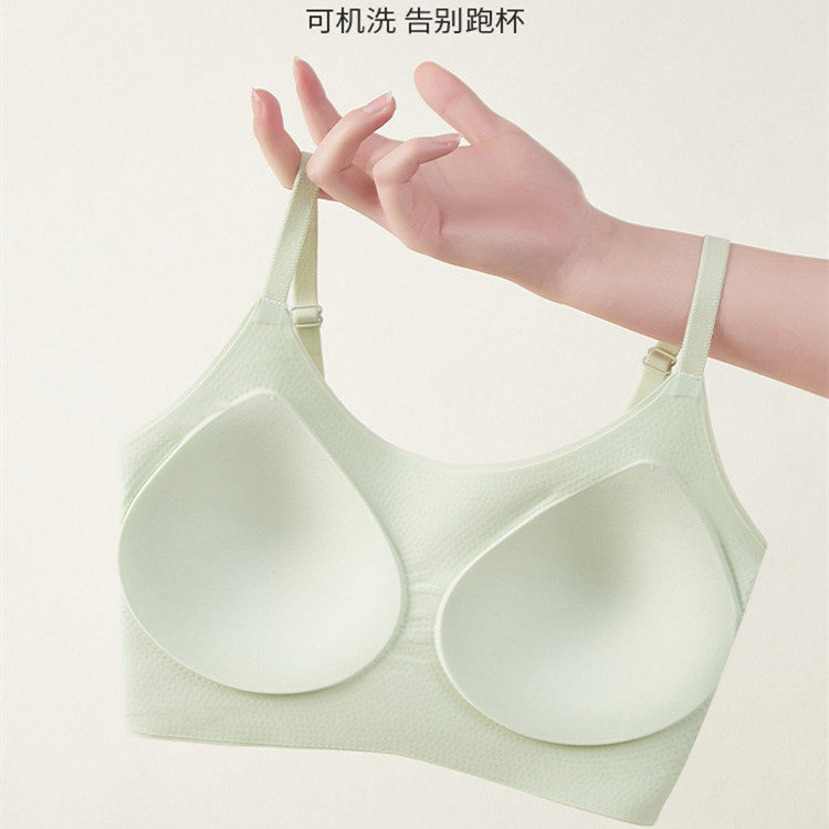 婴儿级亲肤固定杯软支撑