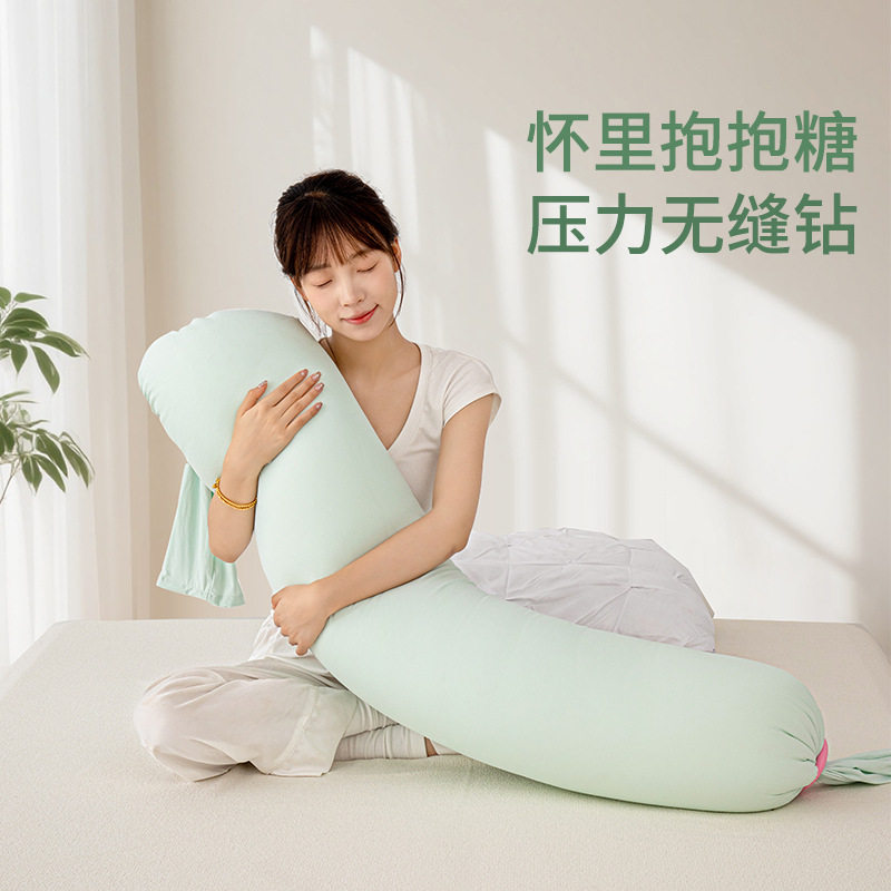 孕妇枕护腰侧睡枕头托腹