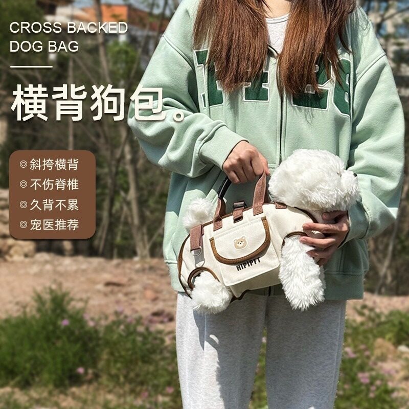 猫包狗包户外便携透气宠