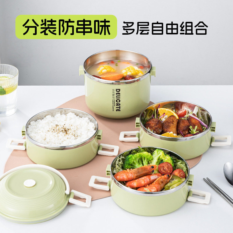 食品级304不锈钢保温饭盒