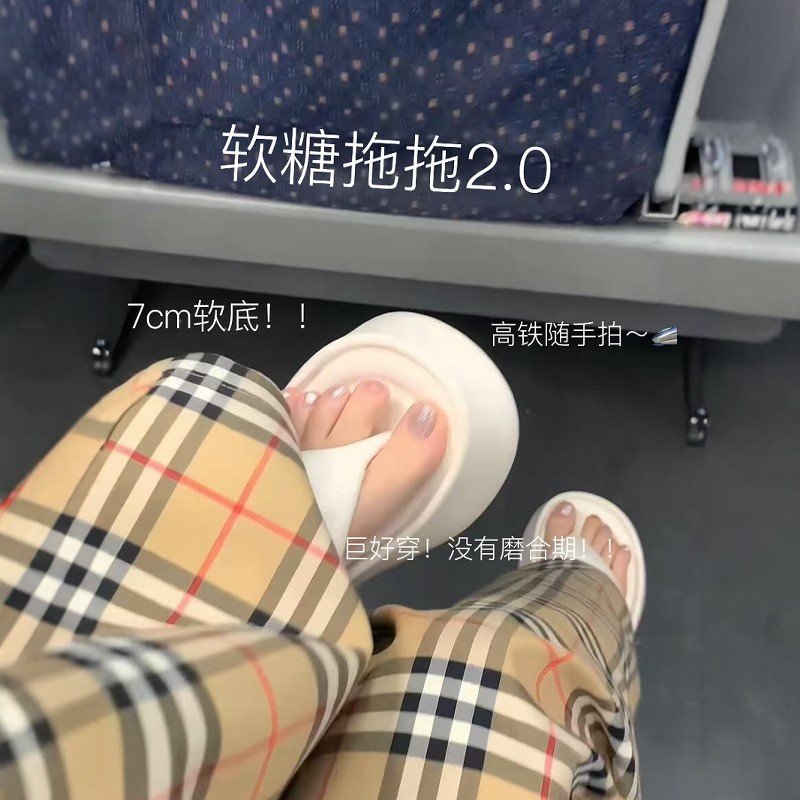 白色厚底人字拖鞋女夏外穿增高夹脚海边沙滩防滑防臭凉拖2025新款