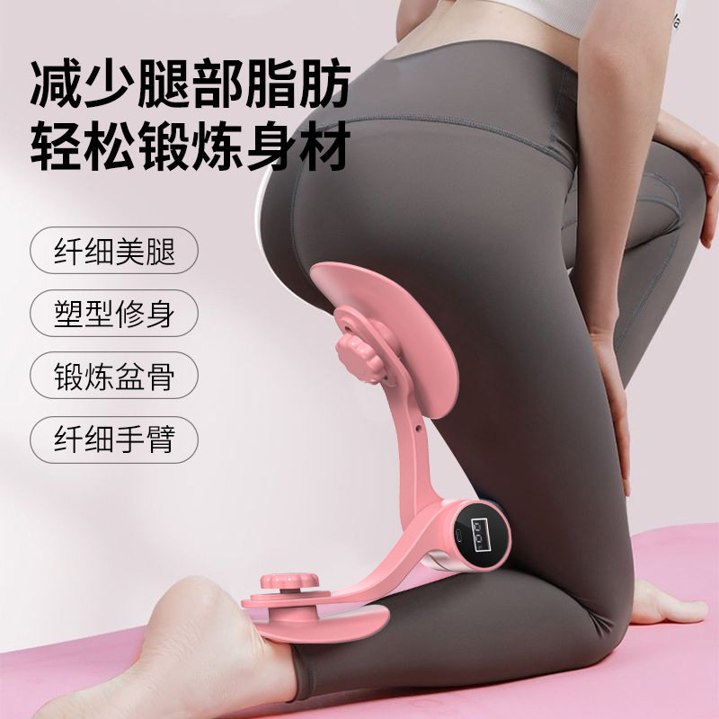 腿盆底肌训练器美腿神器
