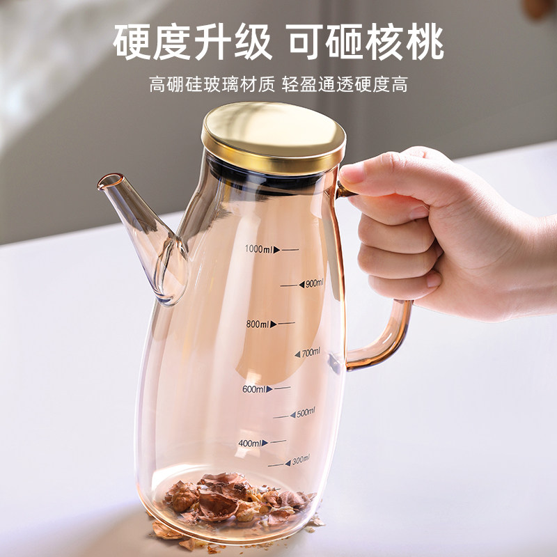 玻璃油壶厨房家用不挂瓶