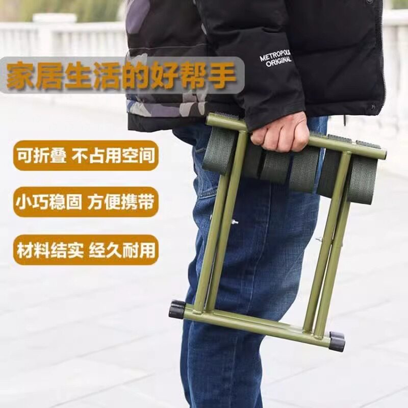 厂家钓鱼马扎折叠加厚板